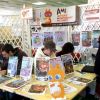 salon_la_couture_2008_07